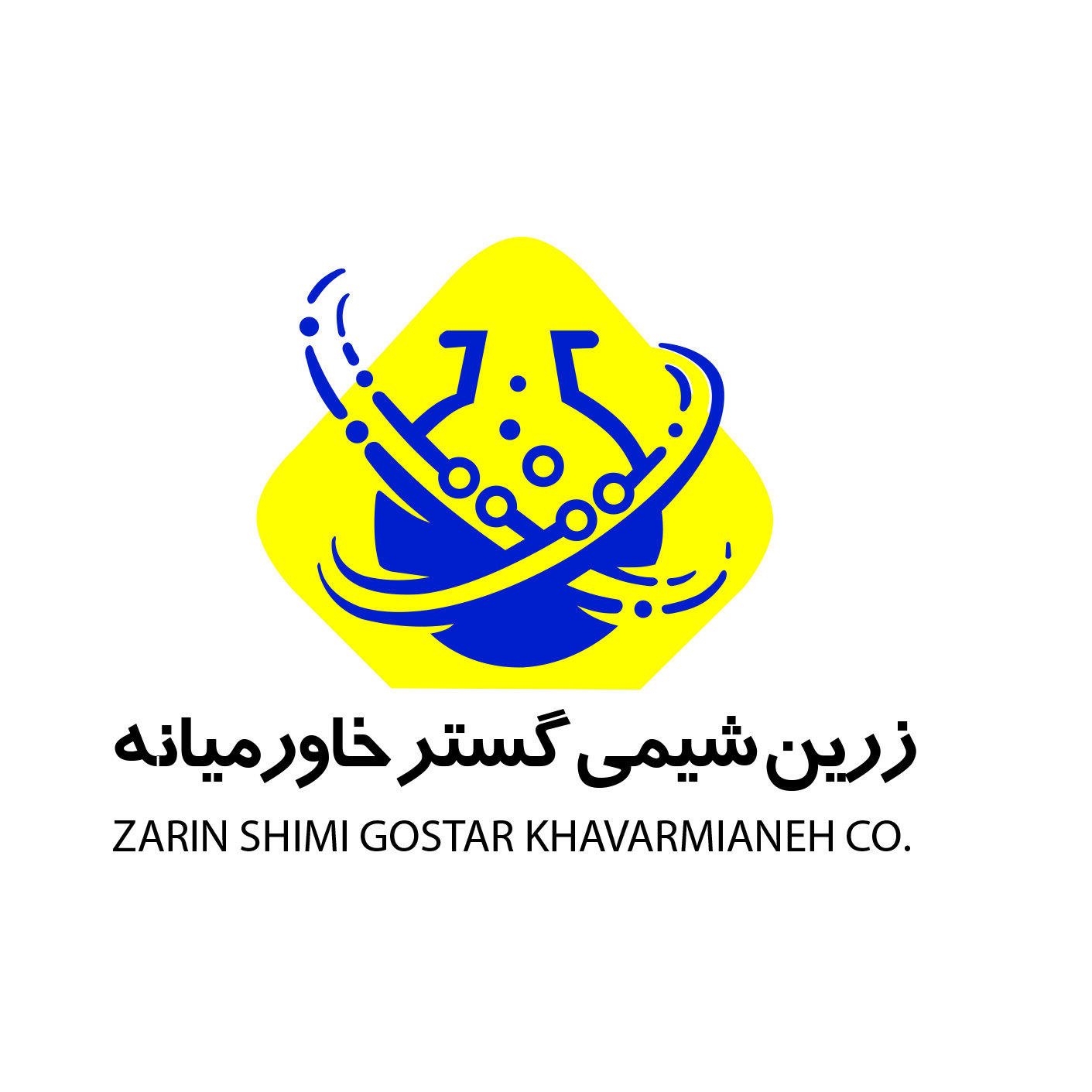 دعوت به همکاری محقق