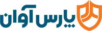 پارس آوان رایان
