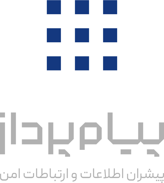 استخدام تحلیلگر مرکز عملیات امنیت