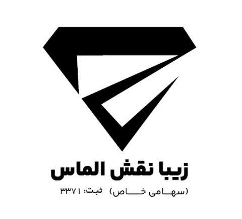 استخدام اپراتور تولید