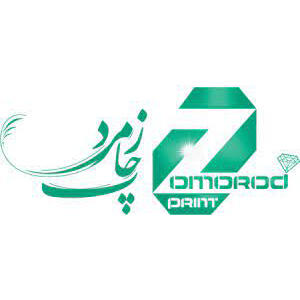استخدام طراح گرافیک
