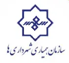 استخدام راننده