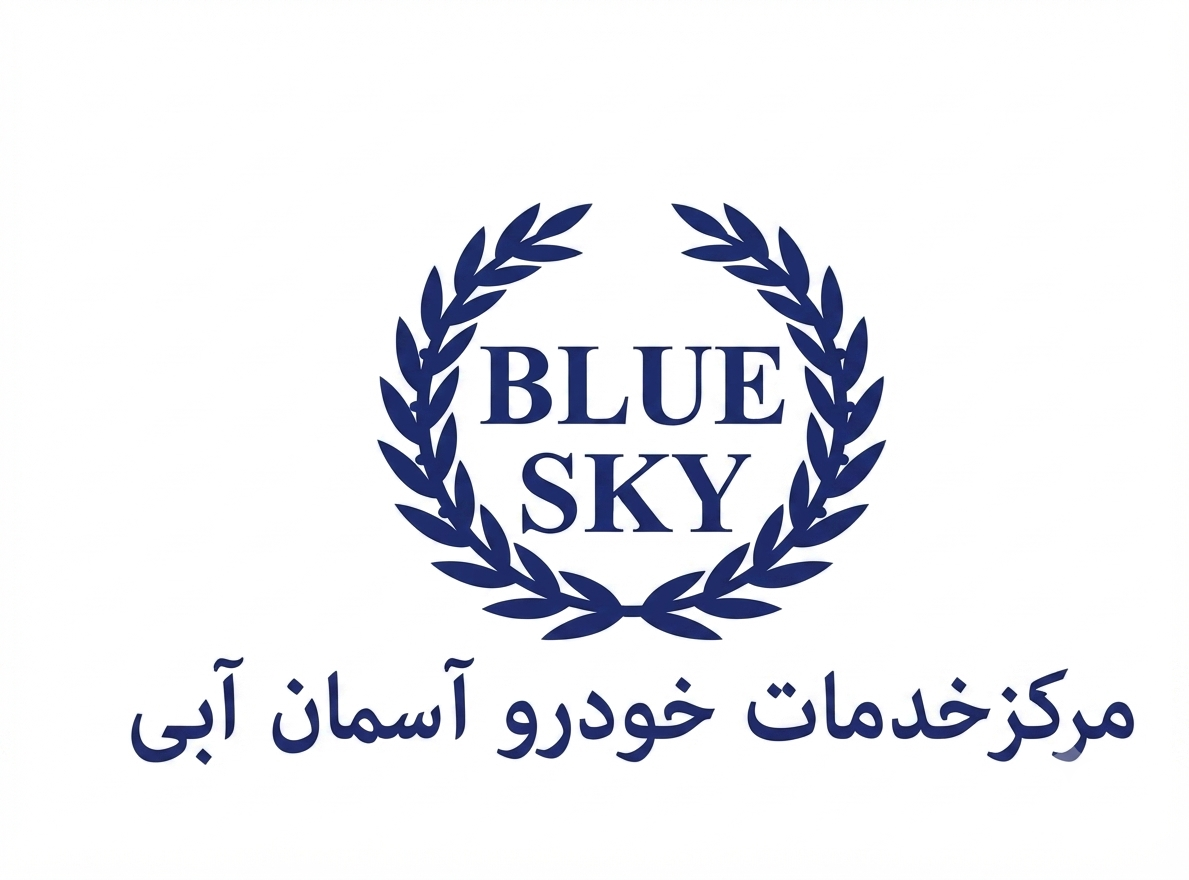 استخدام منشی