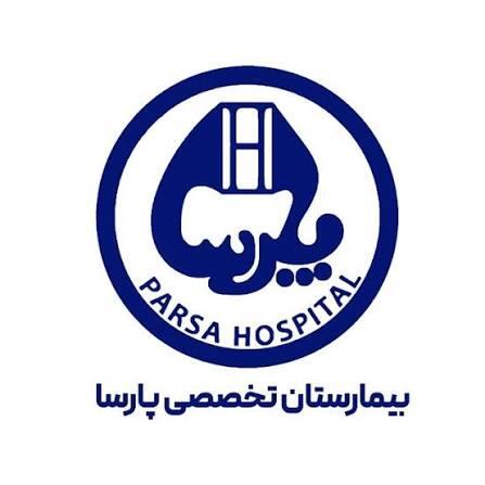 استخدام سوپروایزر اتاق عمل