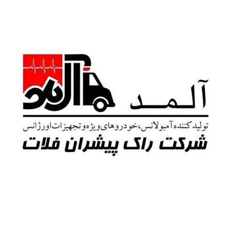 راک پیشران فلات