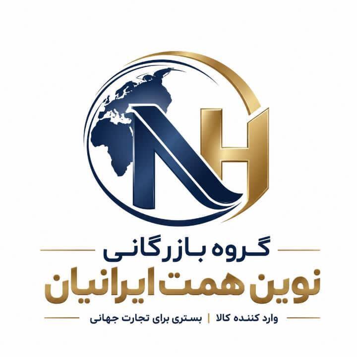 استخدام ویزیتور