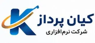 نرم‌افزاری کیان پرداز
