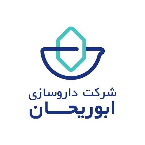 داروسازی ابوریحان