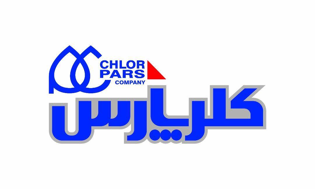 کلر پارس