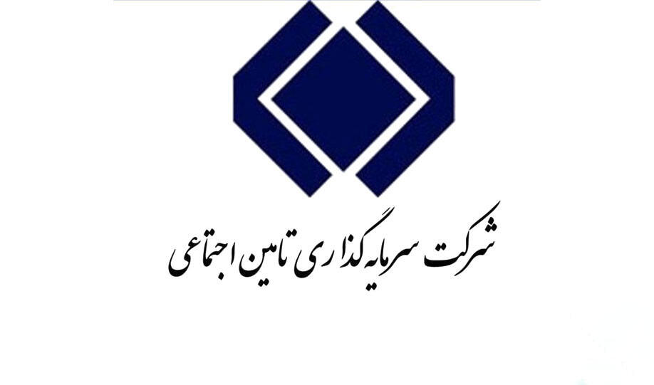 استخدام کارشناس امور اداری
