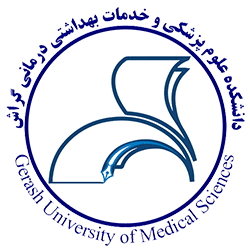 استخدام کارشناس پرستاری