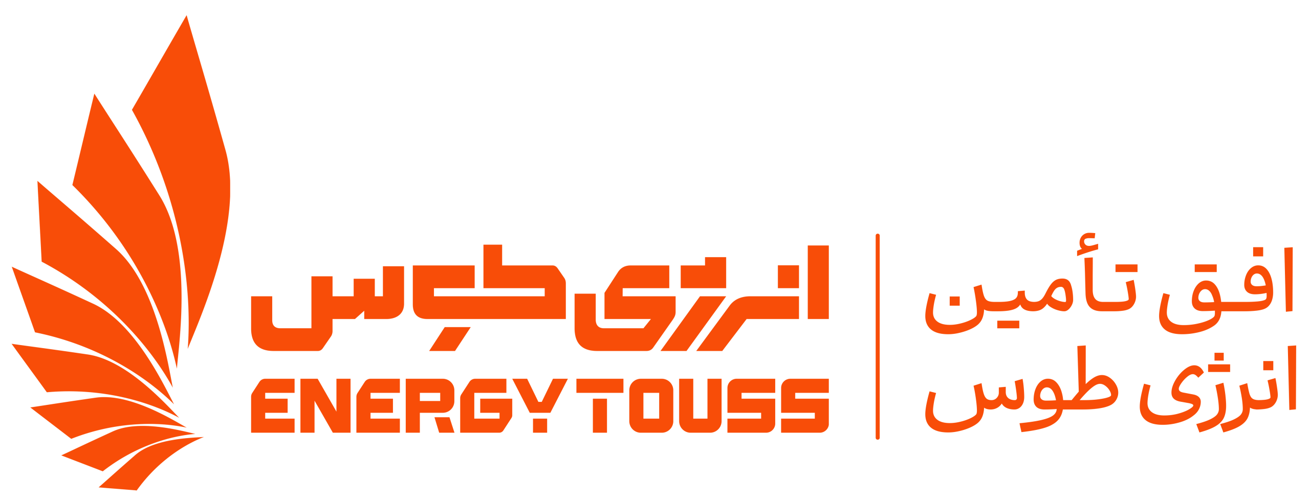 استخدام کارشناس بازار برق