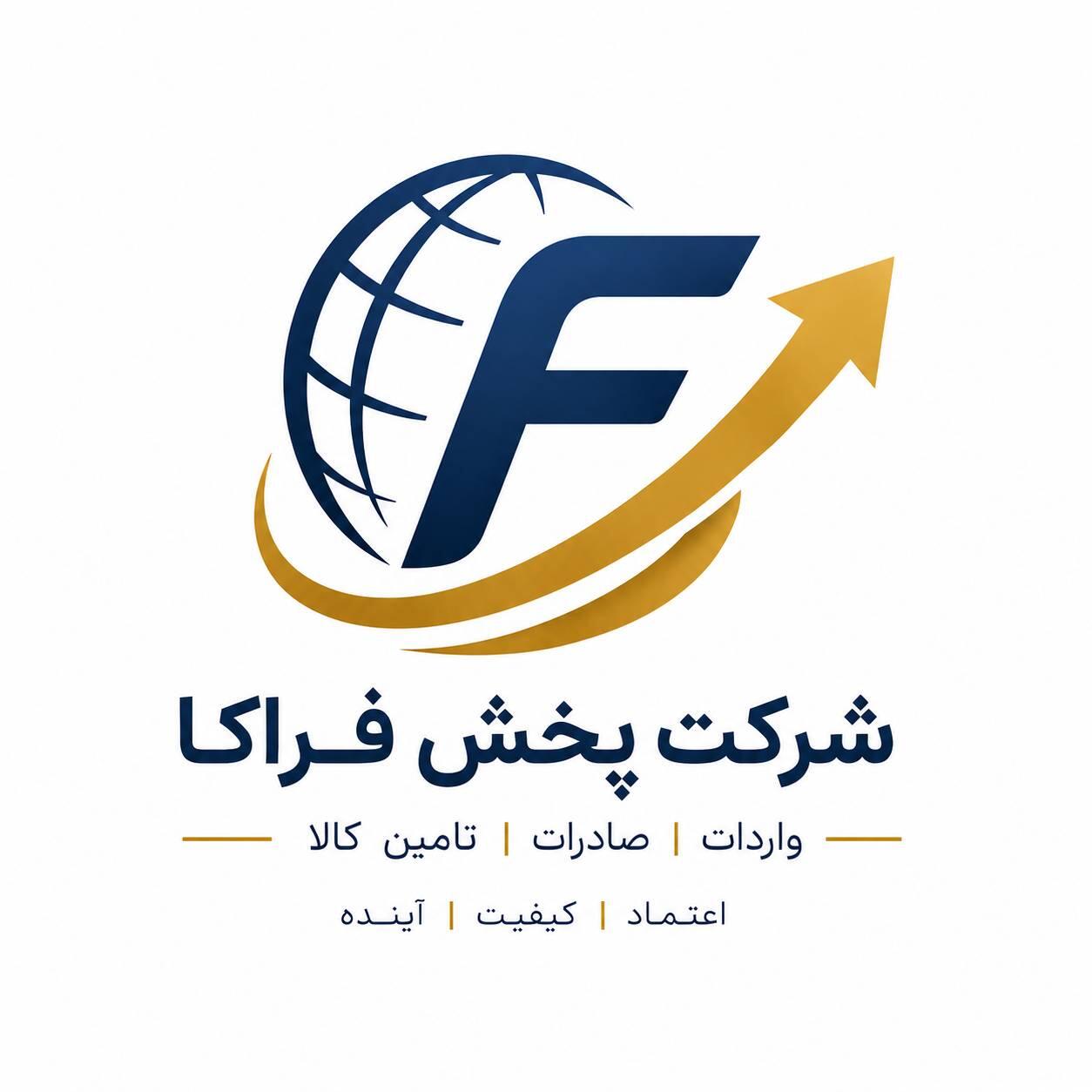 استخدام بازاریاب فروش (ویزیتور)