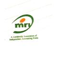 استخدام حسابدار رسمی