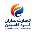 استخدام فروشنده