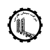 استخدام اپراتور اتاق کنترل کوره سیمان خاکستری