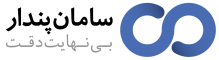 استخدام کادر حسابرسی