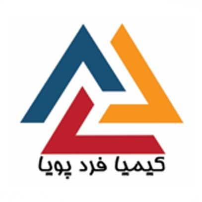 کیمیا فرد پویا