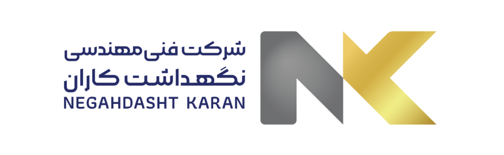 استخدام کارمند اداری