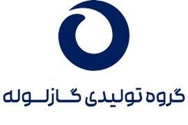 استخدام کارشناس فناوری اطلاعات IT