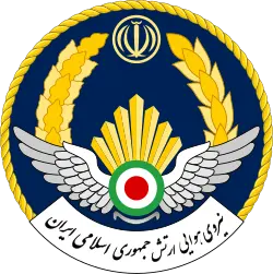 استخدام سه ردیف شغلی