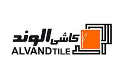 کاشی و سرامیک الوند