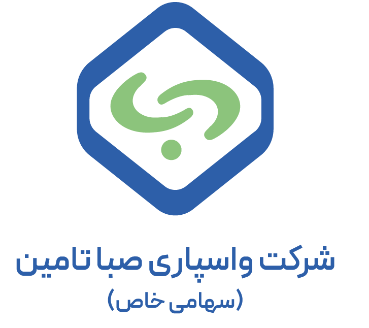 لیزینگ صبا تأمین