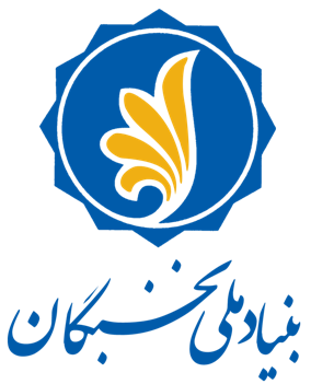 استخدام سرباز نخبه