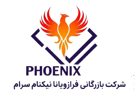 فونیکس