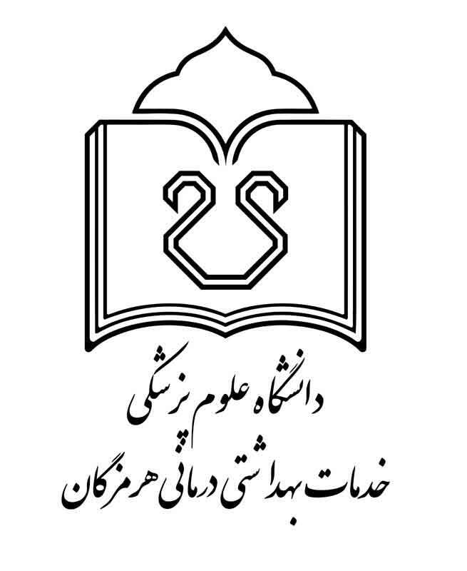 استخدام ماما