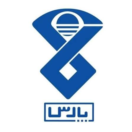 استخدام مسئول انبار (انباردار)