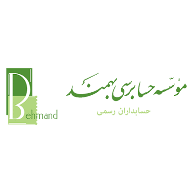 هشيار بهمند