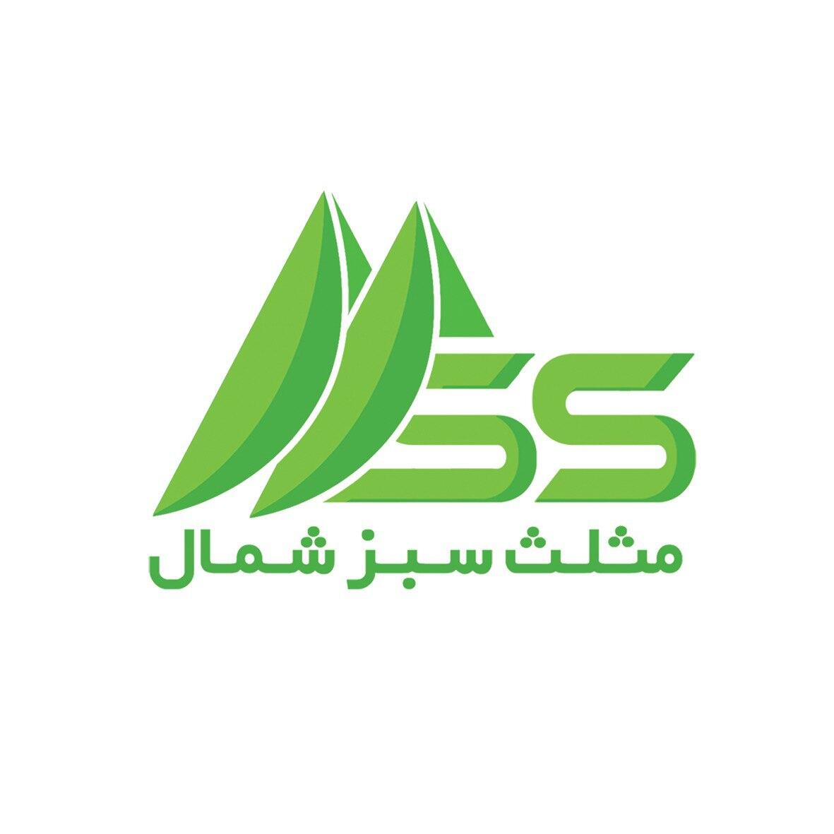 مثلث سبز شمال