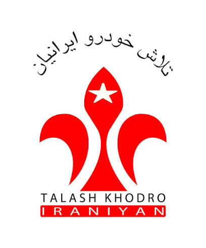 استخدام باغبان