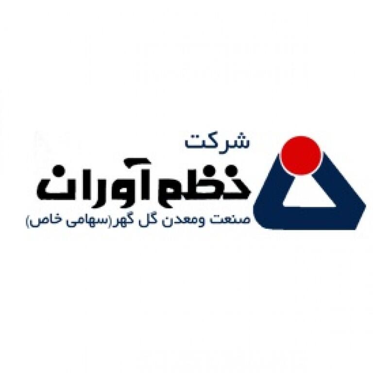 استخدام کارشناس اعلام و اطفا حریق