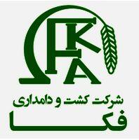 استخدام کارگر دامداری