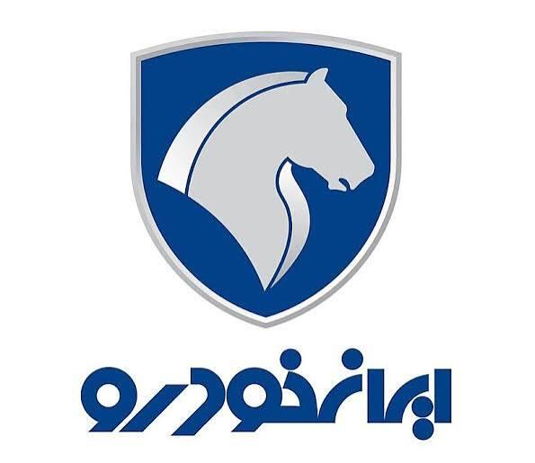 استخدام کارشناس حقوق
