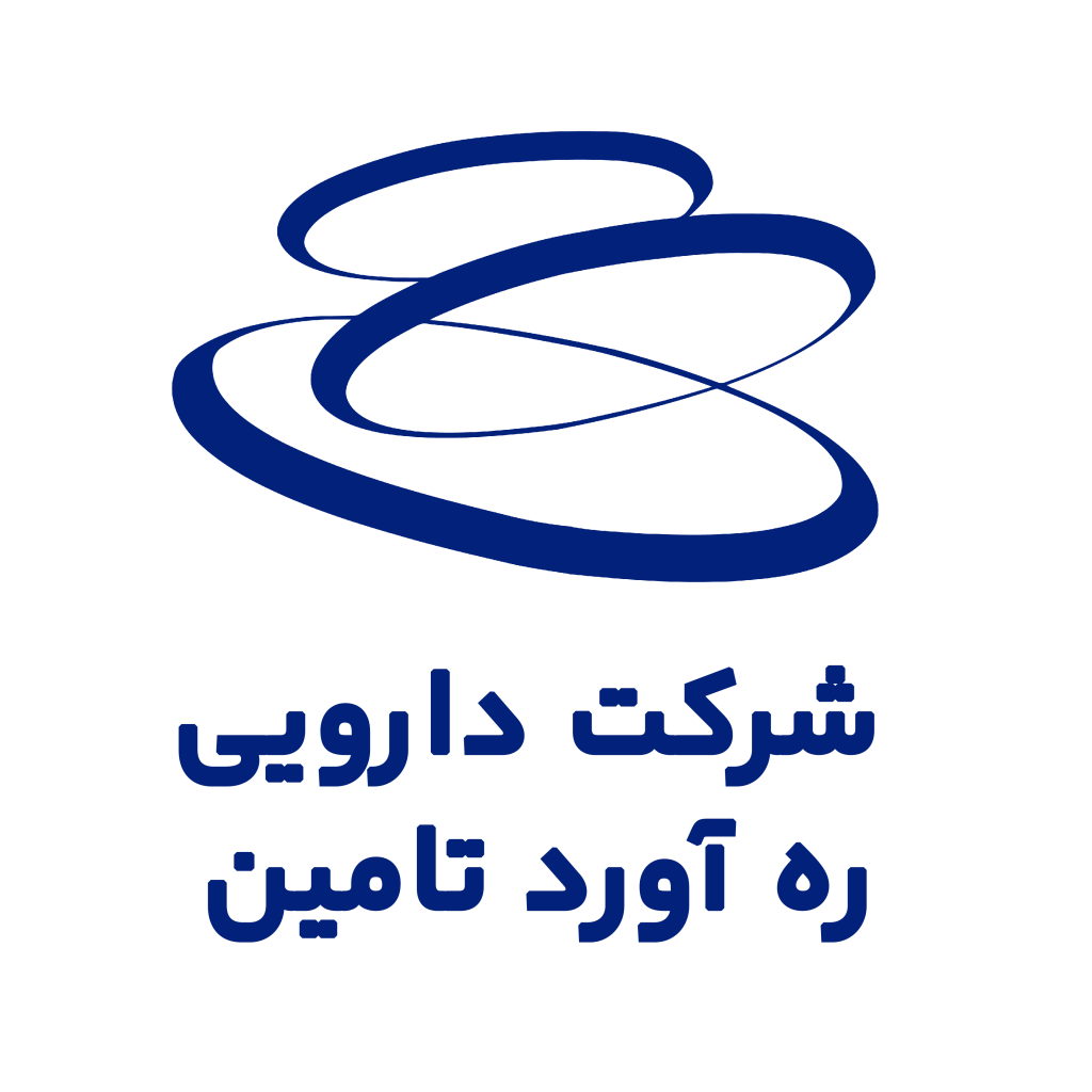 ره آورد تامین