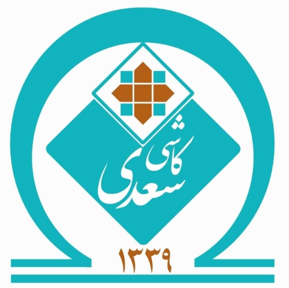 استخدام کارشناس برق