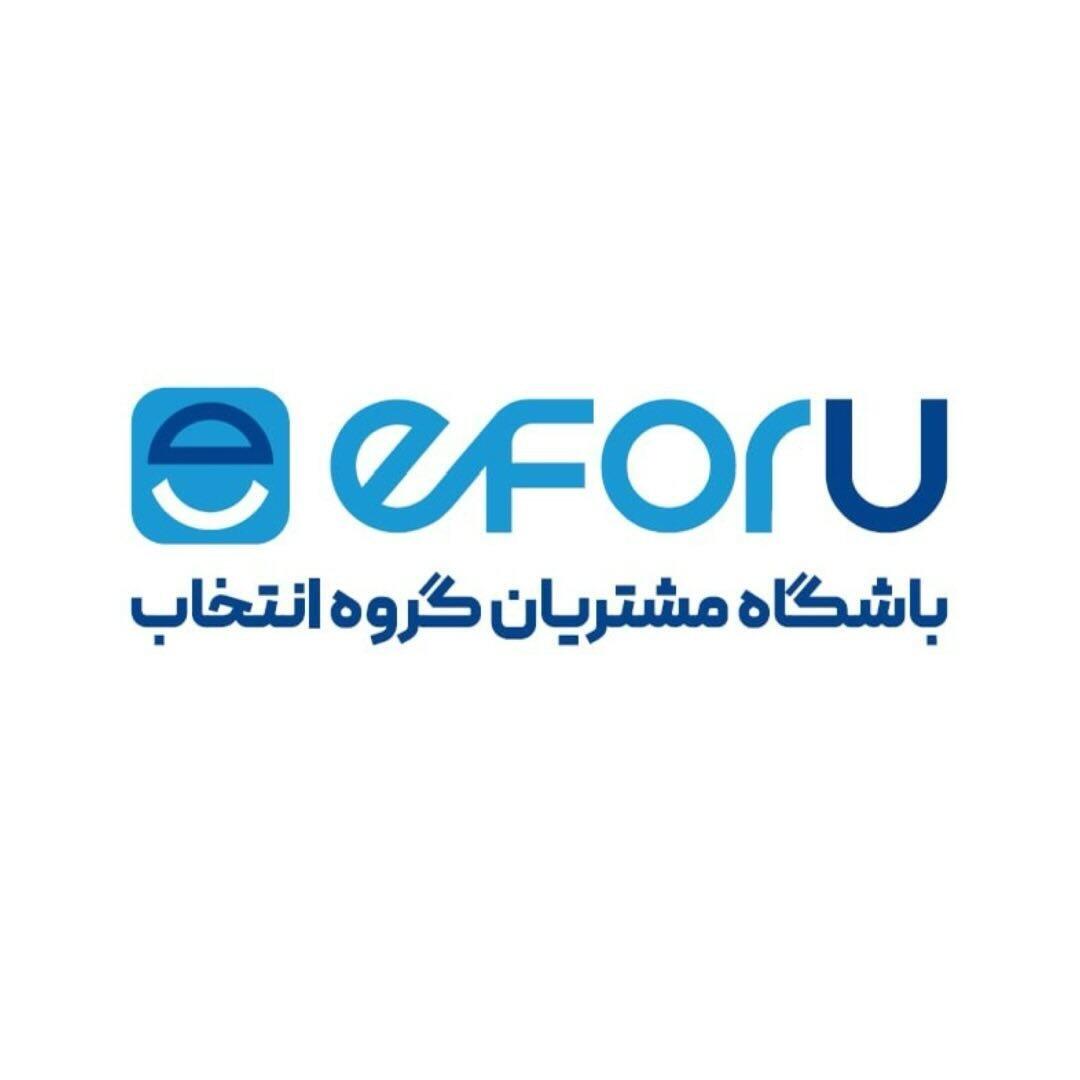 باشگاه مشتریان گروه انتخاب