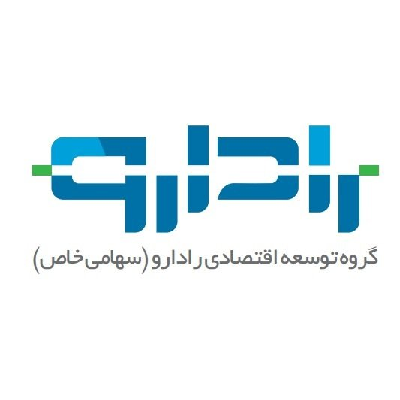 استخدام نیروی خدماتی و آبدارچی