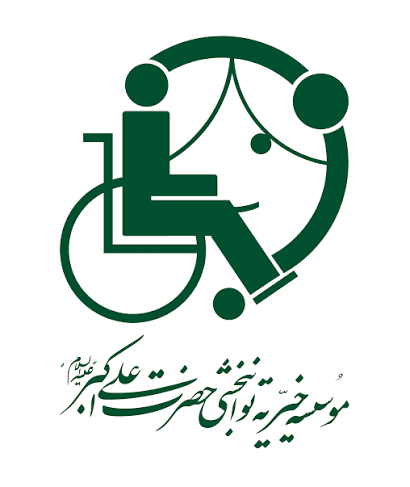 استخدام تکنسین تاسیسات