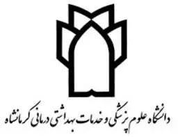 دعوت به همکاری هیات علمی