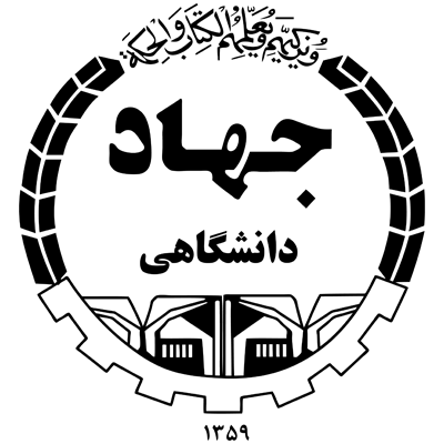 استخدام برقکار صنعتی