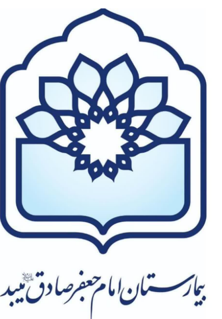 استخدام منشی