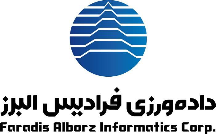 استخدام کارشناس عملیات تجهیزات بانکی
