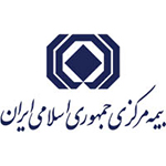 استخدام بیمه مرکزی ایران