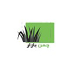 استخدام شرکت چمن بازار